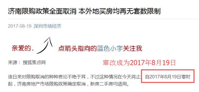警醒:118澳门免费开奖大全,警惕虚假宣传-全面释义、解释与落实