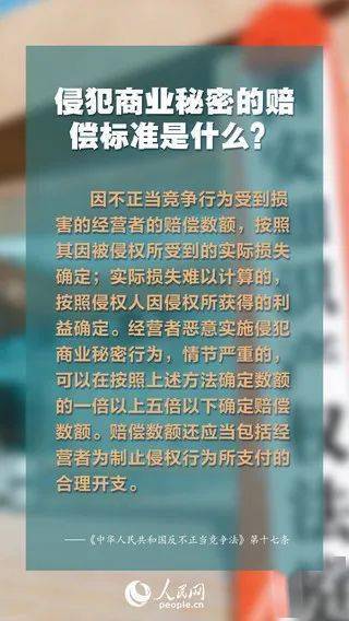 鞭挞:奥门开奖结果+开奖记录2025年资料网站,的全面释义、解释与落实