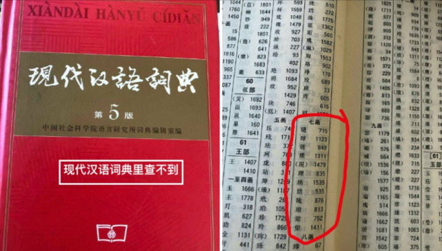 蒙蔽:管家婆一码一肖100中奖,请全面2释义、解释与落实